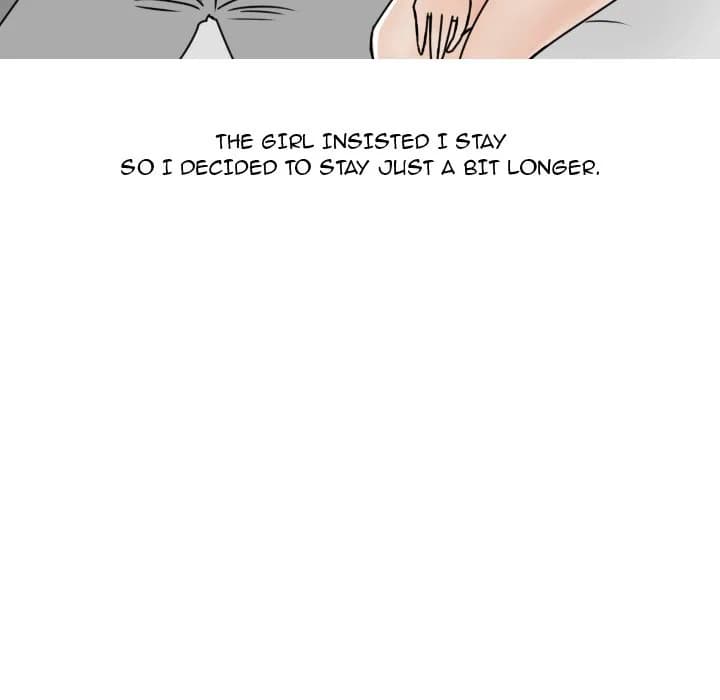 NEXT Gossip - Chapter 7 - Page 46