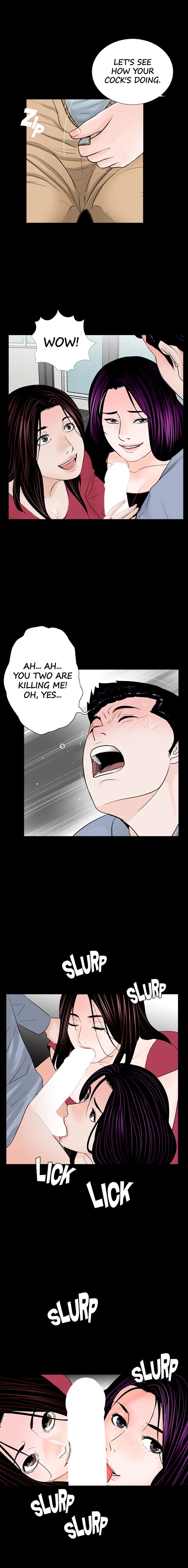 Nightmare - Chapter 62 - Page 13