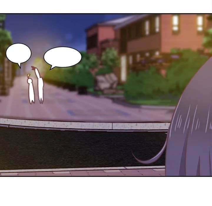 You’re No Good - Chapter 3 - Page 39