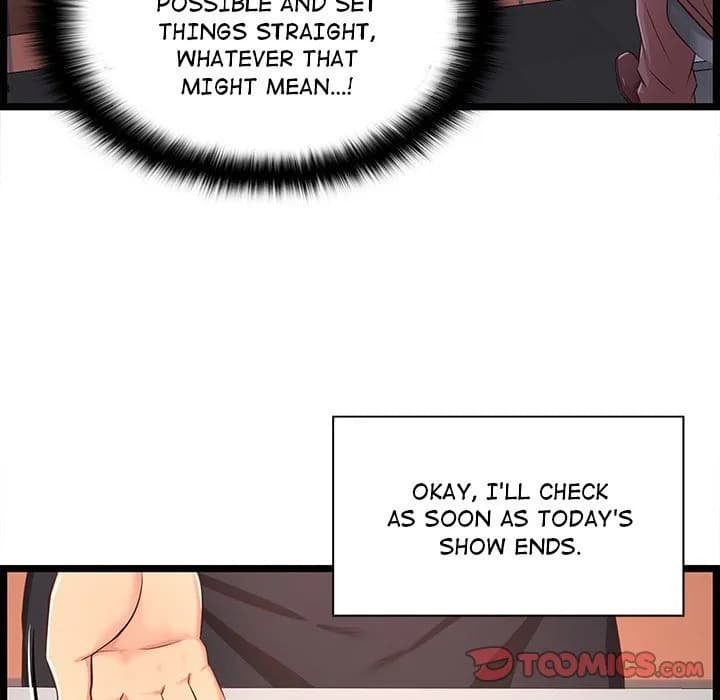 No Way Out - Chapter 18 - Page 13
