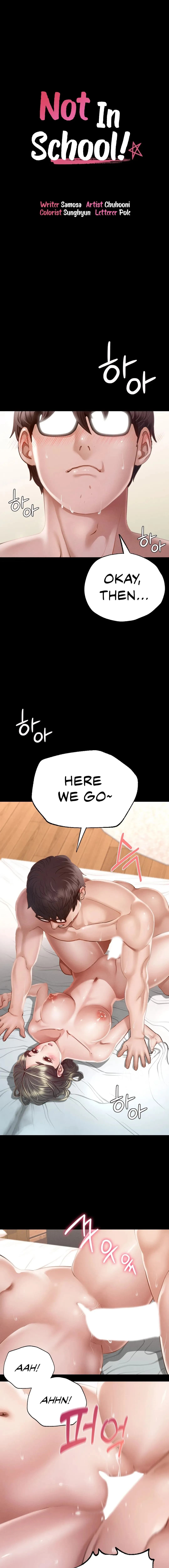 Not in School! - Chapter 6 - Page 2