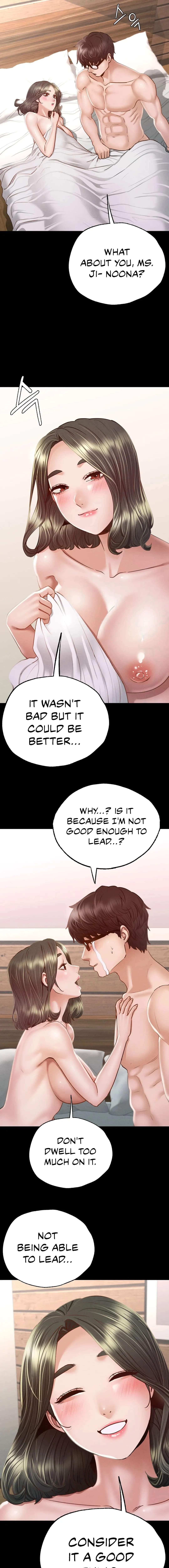 Not in School! - Chapter 6 - Page 14