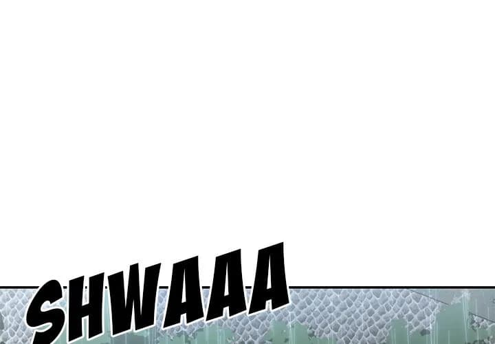 Not One, But Two - Chapter 1 - Page 4