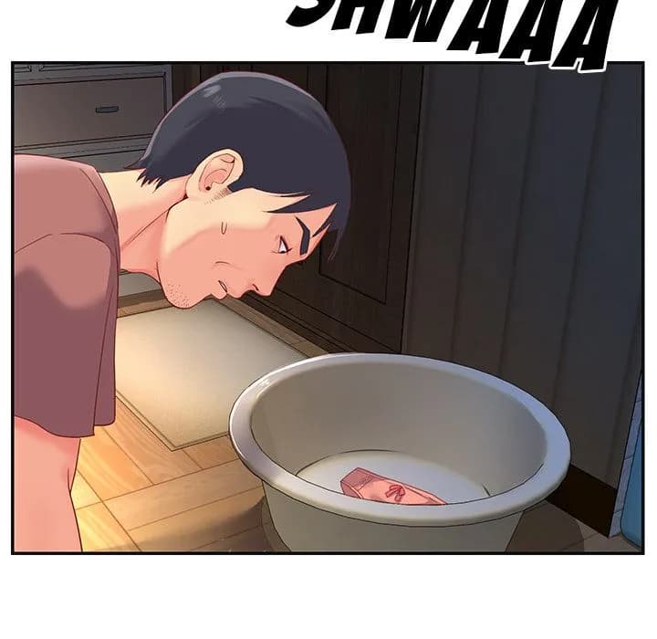 Not One, But Two - Chapter 1 - Page 62