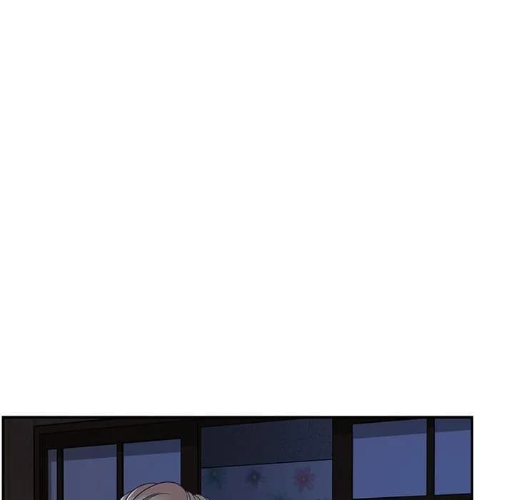 Not One, But Two - Chapter 11 - Page 5
