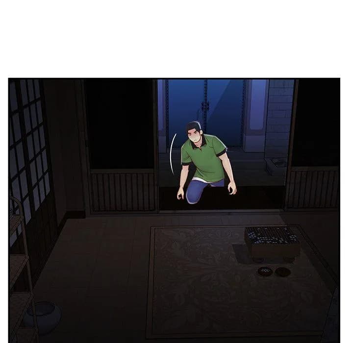 Not One, But Two - Chapter 19 - Page 100