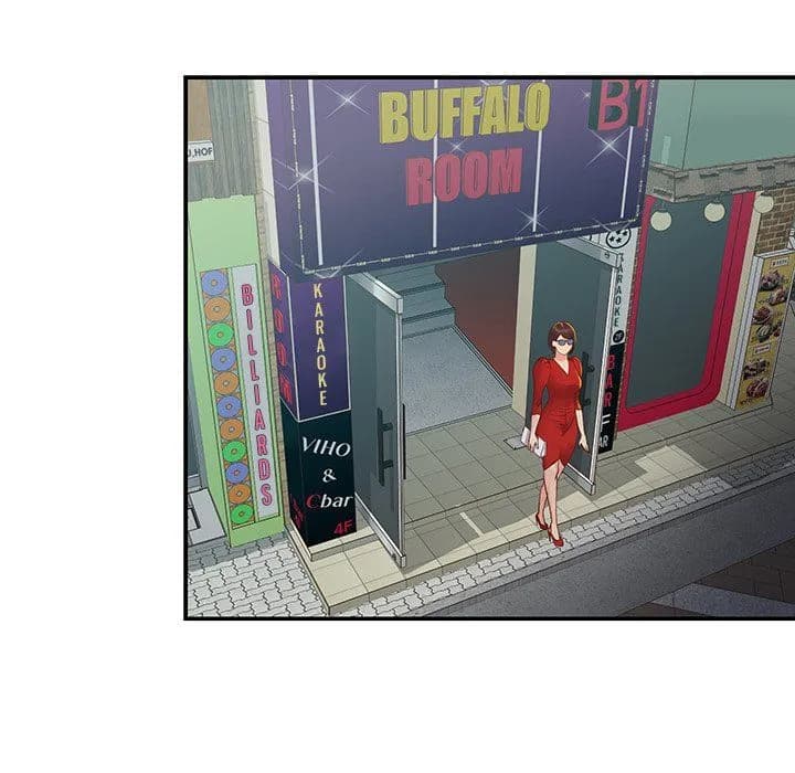 Not One, But Two - Chapter 24 - Page 7