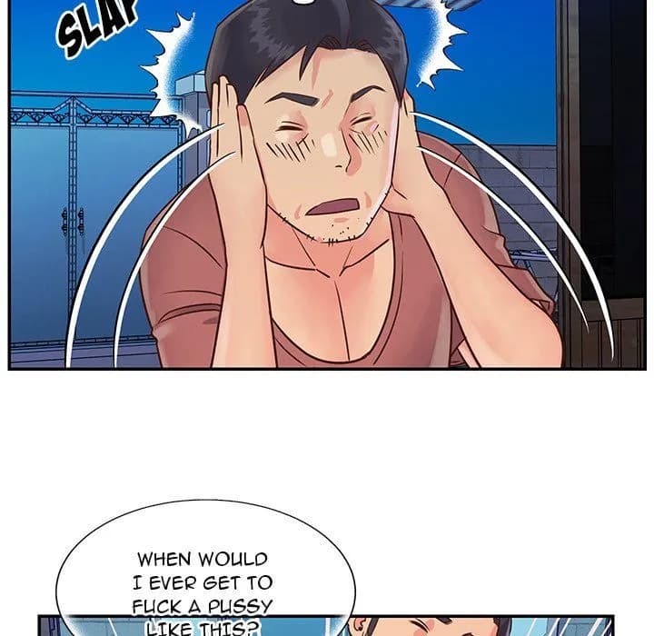 Not One, But Two - Chapter 32 - Page 14
