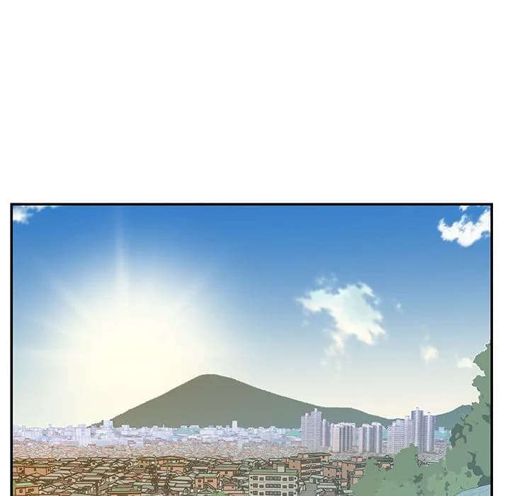 Not One, But Two - Chapter 49 - Page 73