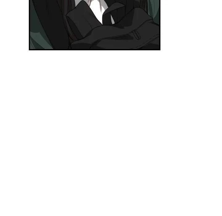 You’re Not That Special! - Chapter 0 - Prologue - Page 28