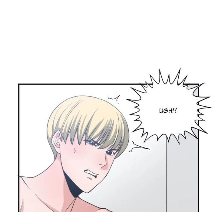 You’re Not That Special! - Chapter 40 - Page 71