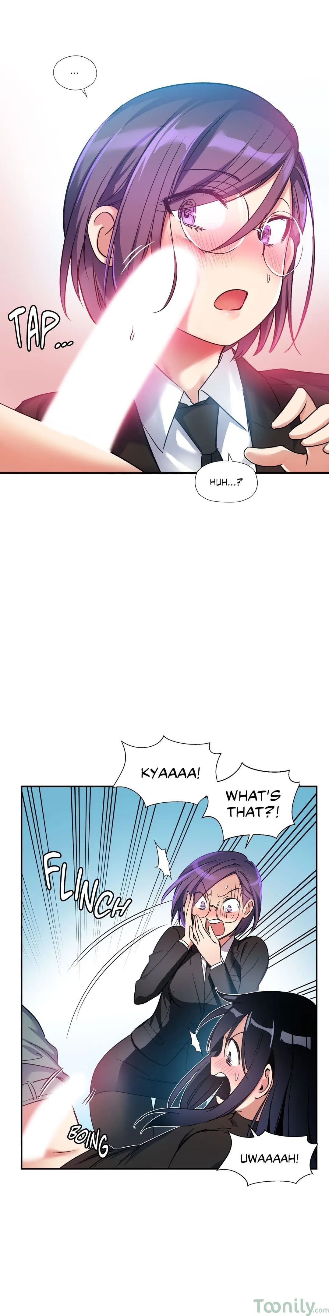 Under Observation: My First Loves and I - Chapter 16 - Page 17