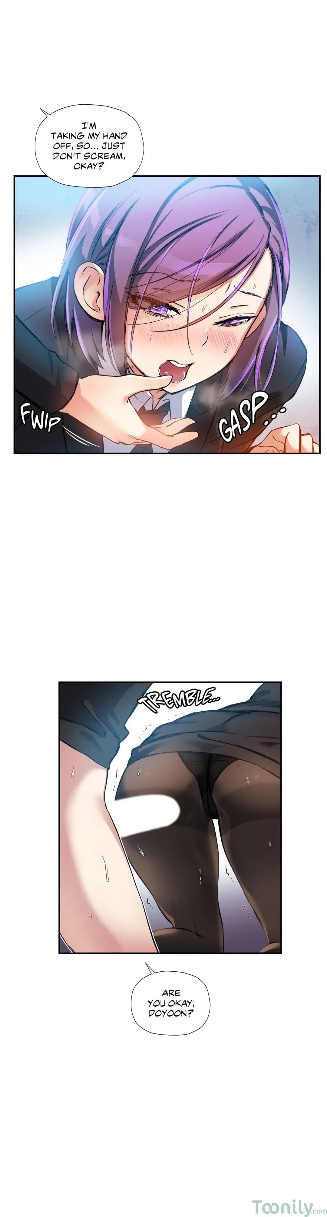 Under Observation: My First Loves and I - Chapter 18 - Page 3