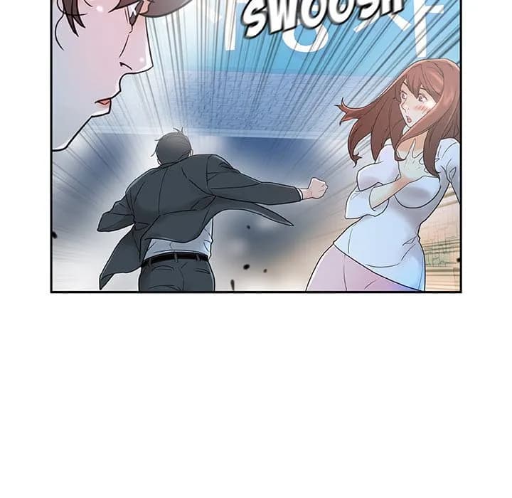 Office Ladies - Chapter 1 - Page 22