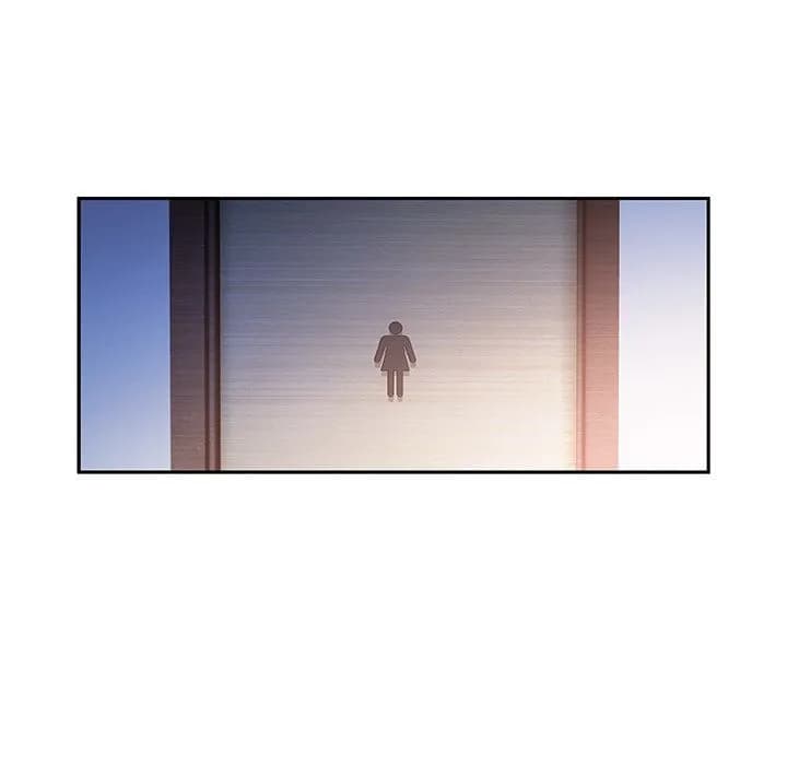 Office Ladies - Chapter 14 - Page 78