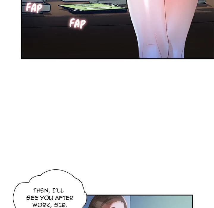 Office Ladies - Chapter 17 - Page 45