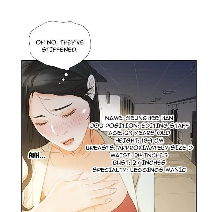 Office Ladies - Chapter 19 - Page 79
