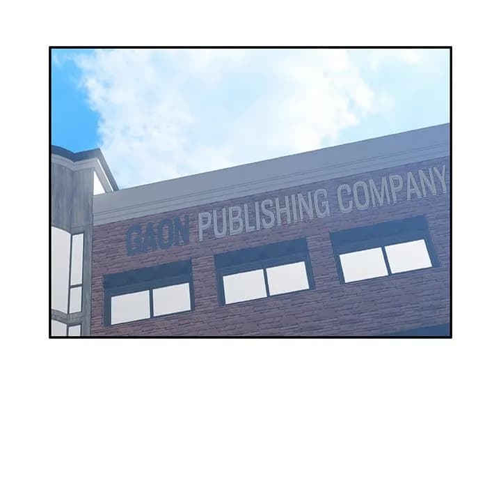 Office Ladies - Chapter 2 - Page 26
