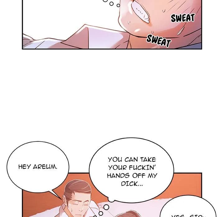 Office Ladies - Chapter 4 - Page 76