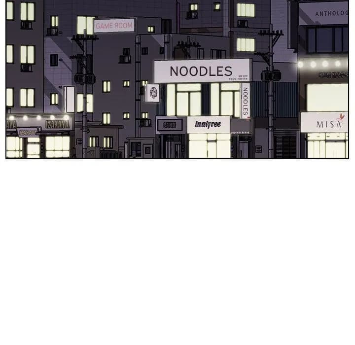 Old Friend - Chapter 3 - Page 66