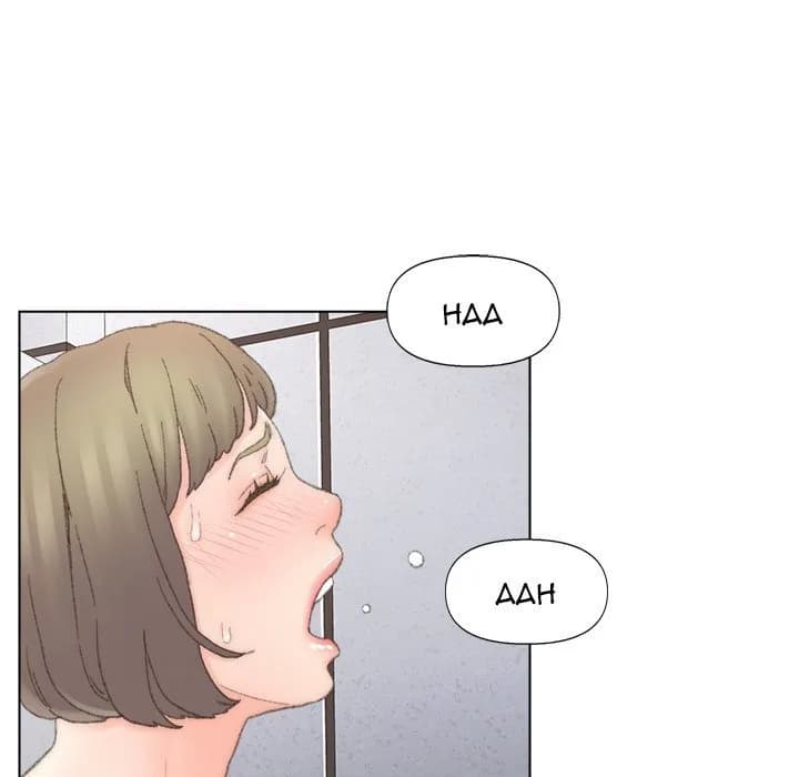 Old Friend - Chapter 39 - Page 65