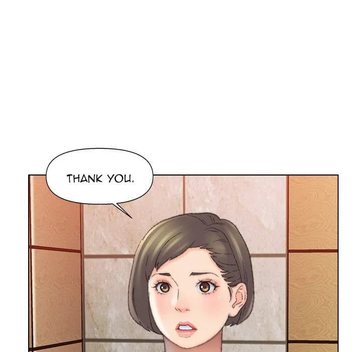 Old Friend - Chapter 49 - Page 19