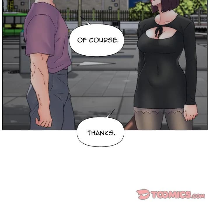 Old Friend - Chapter 54 - Page 34