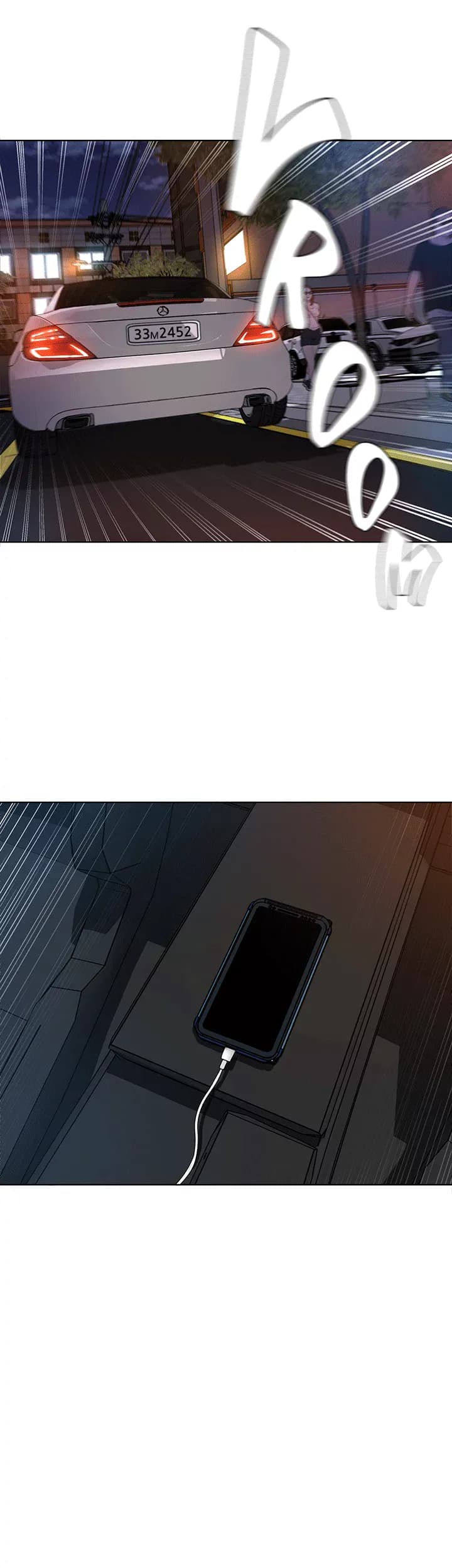 ONE KILL - Chapter 11 - Page 34