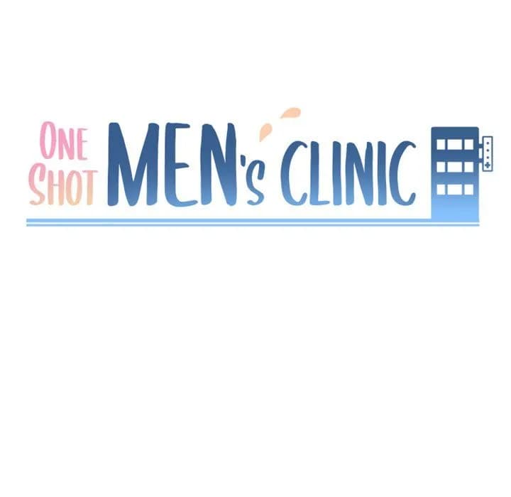 One Shot Men’s Clinic - Chapter 18 - Page 11
