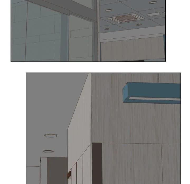 One Shot Men’s Clinic - Chapter 18 - Page 103