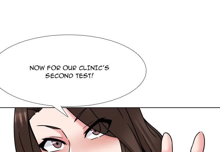 One Shot Men’s Clinic - Chapter 22 - Page 4
