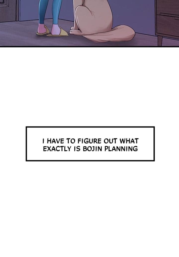 Maidens In-Law - Chapter 35 - Page 21