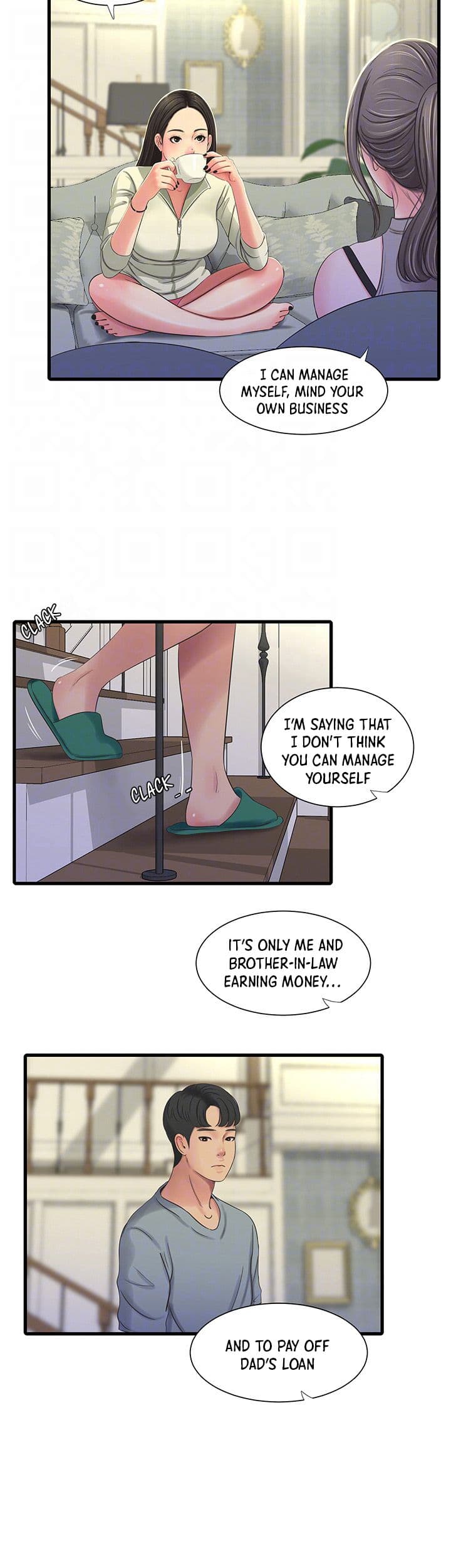 Maidens In-Law - Chapter 36 - Page 12