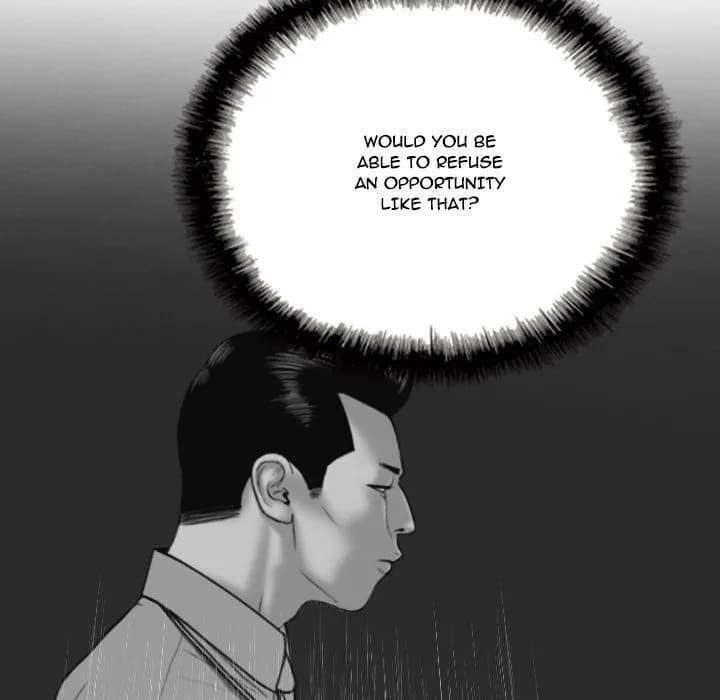Only You - Chapter 11 - Page 57