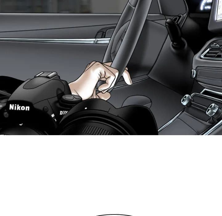 Only You - Chapter 13 - Page 6