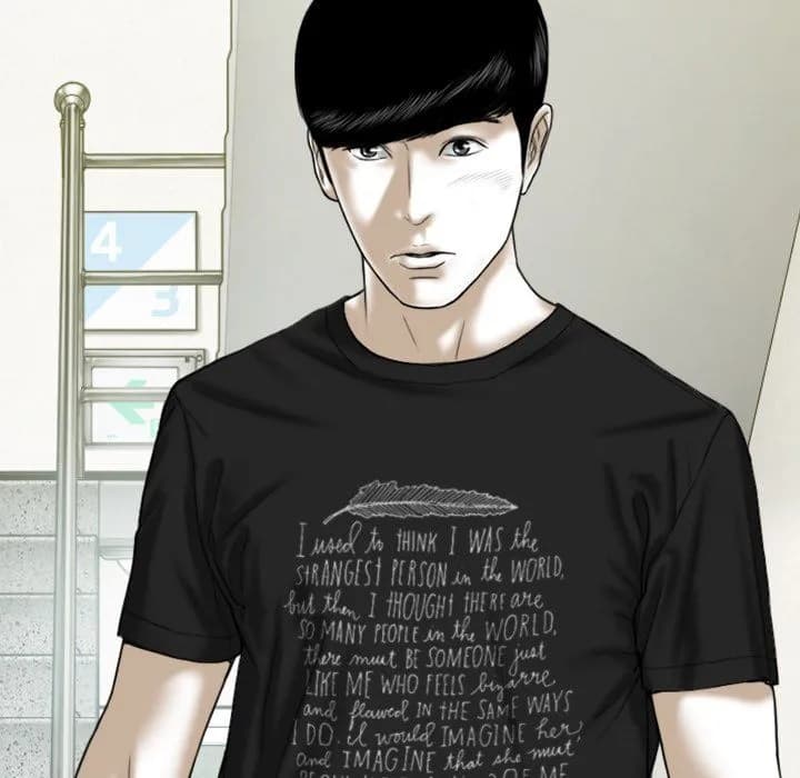 Only You - Chapter 13 - Page 53