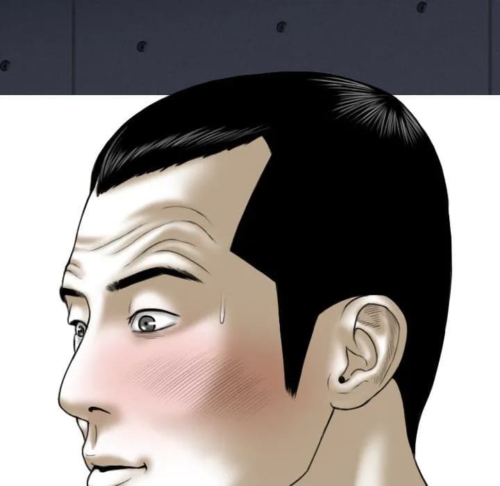 Only You - Chapter 13 - Page 168