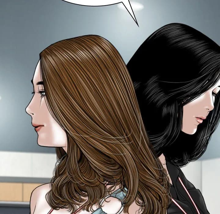 Only You - Chapter 15 - Page 60