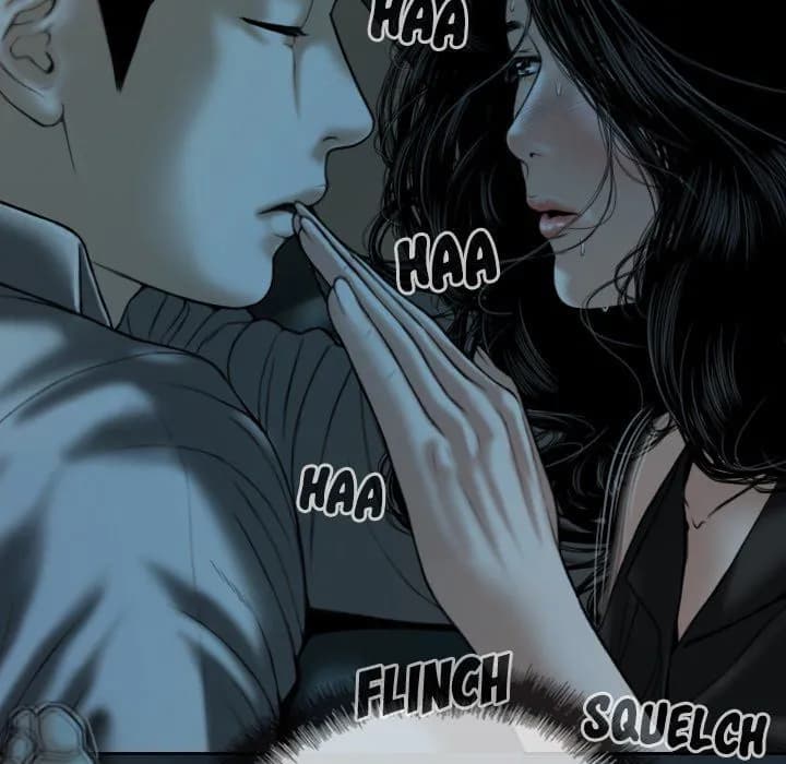 Only You - Chapter 16 - Page 62