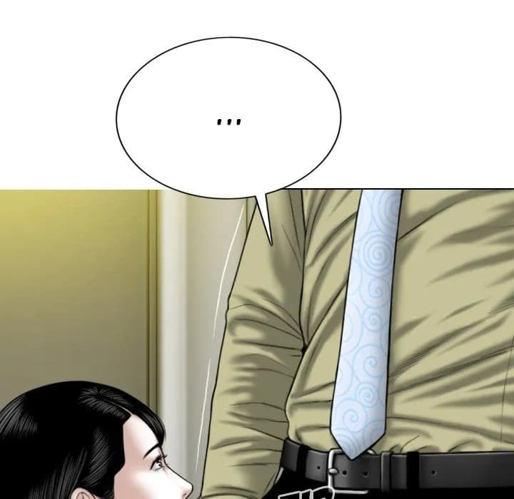Only You - Chapter 17 - Page 8