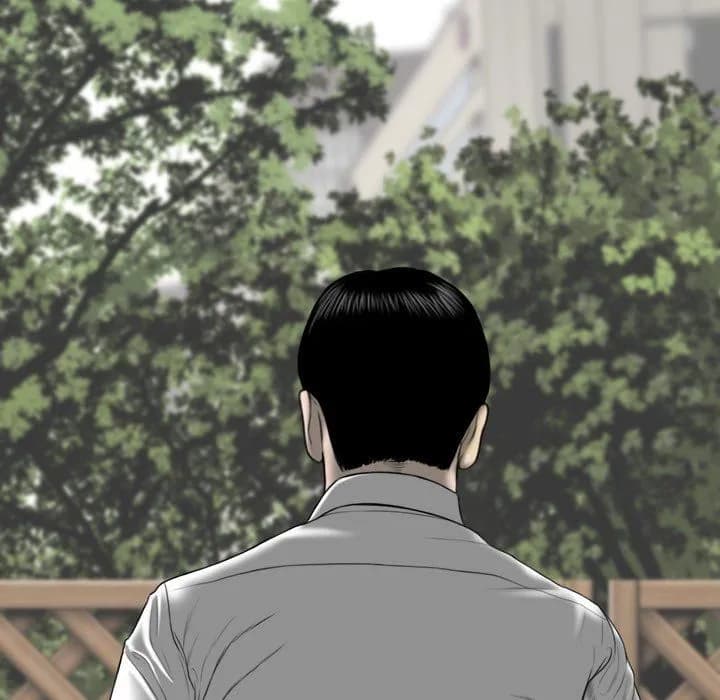 Only You - Chapter 17 - Page 42
