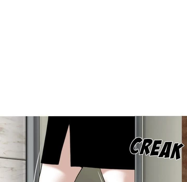 Only You - Chapter 17 - Page 77