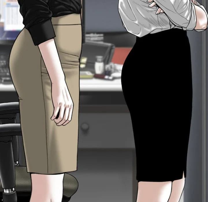 Only You - Chapter 18 - Page 7
