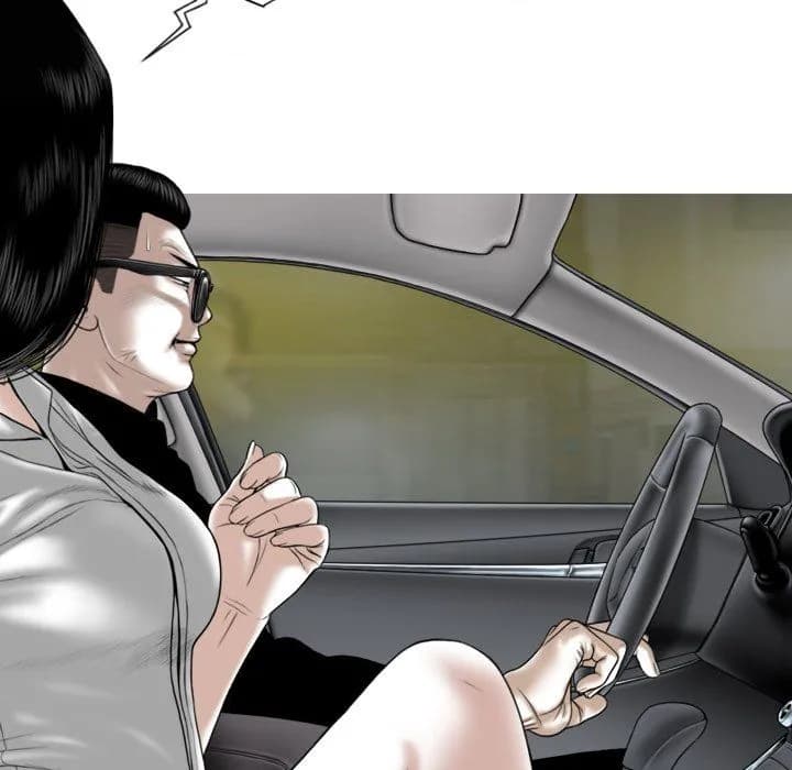 Only You - Chapter 19 - Page 125