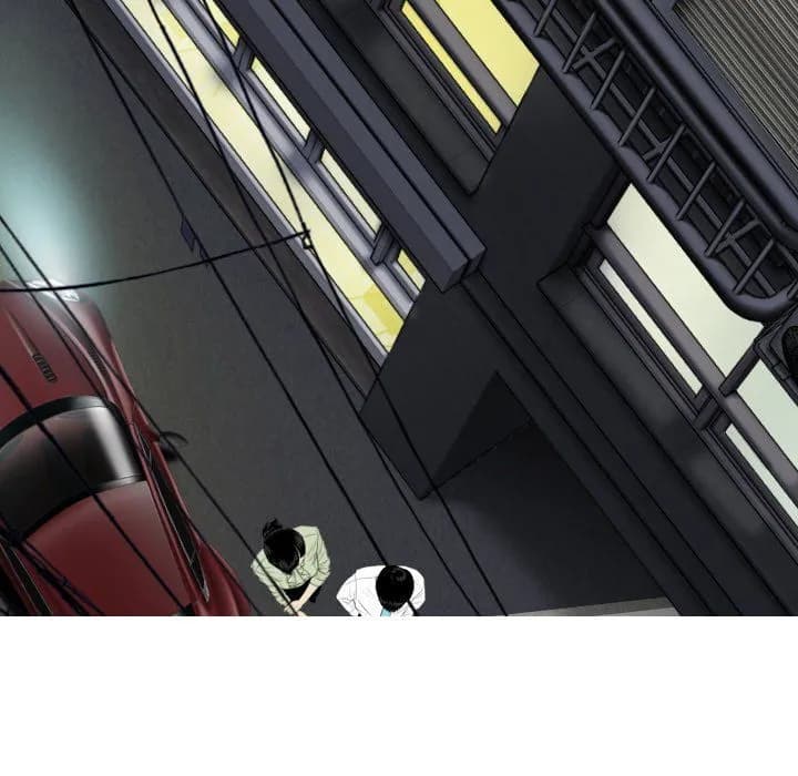 Only You - Chapter 36 - Page 27