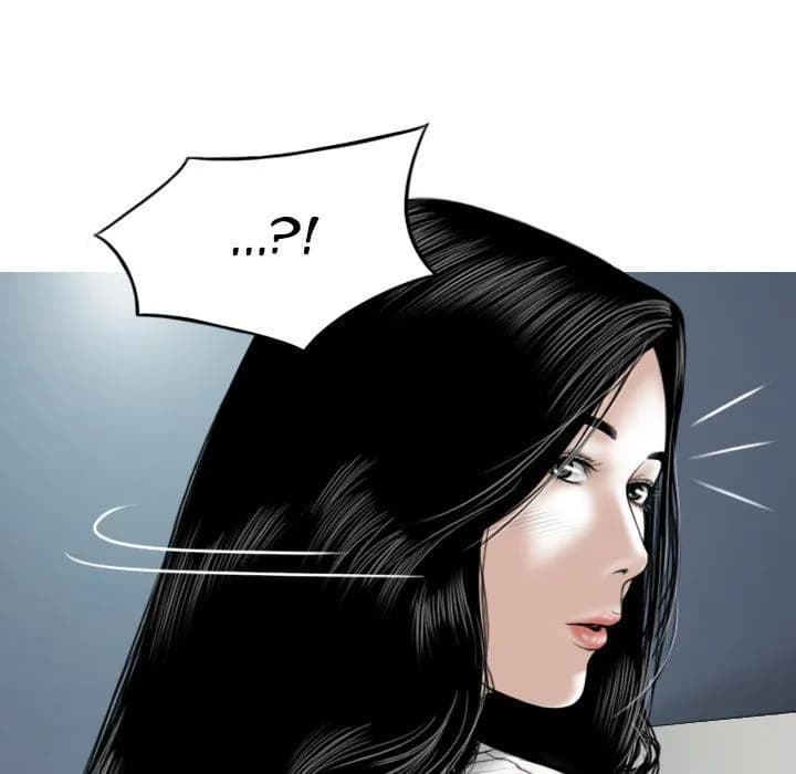Only You - Chapter 7 - Page 61