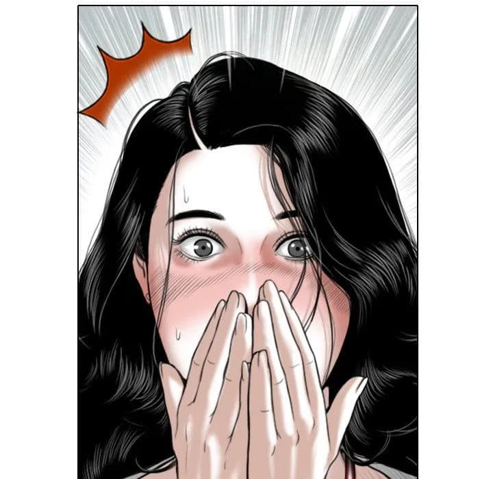 Only You - Chapter 7 - Page 69