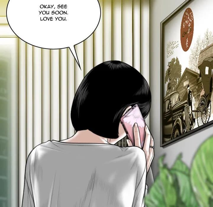 Only You - Chapter 8 - Page 22