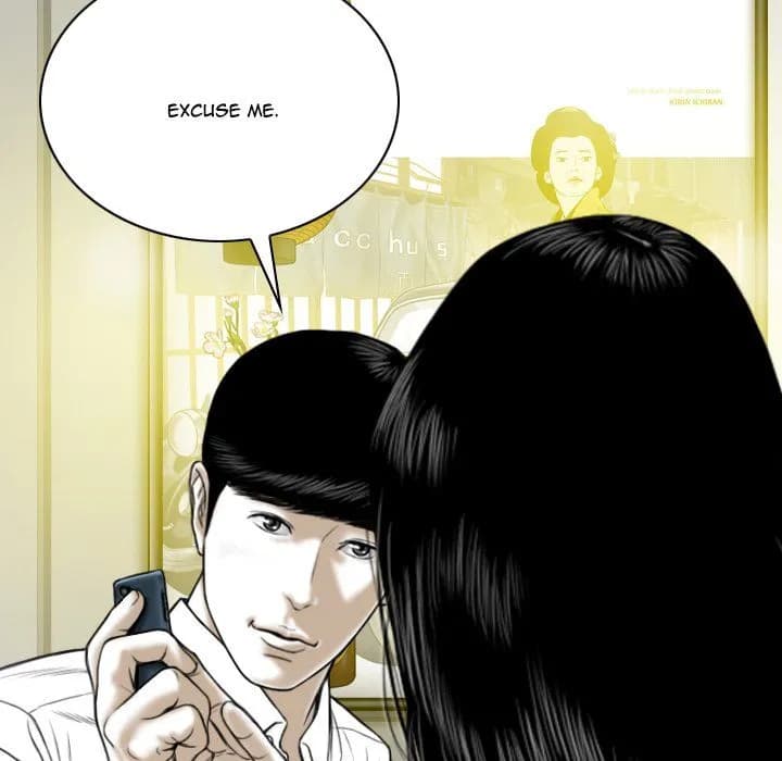 Only You - Chapter 8 - Page 131
