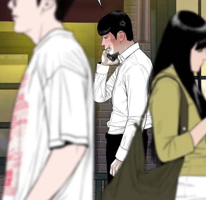 Only You - Chapter 8 - Page 149
